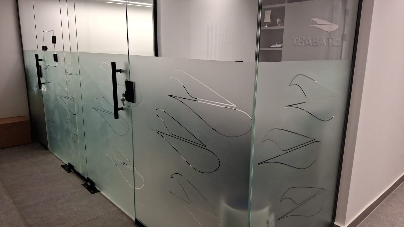 تجهيز وتطوير البيئة الداخلية والخارجية